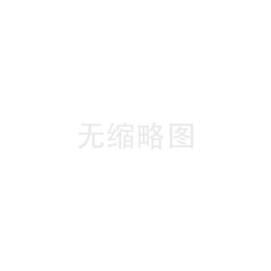 瑪凱仕同色配套系列為公司2019新推出的新產(chǎn)品