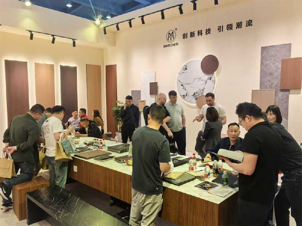 宣傳展會