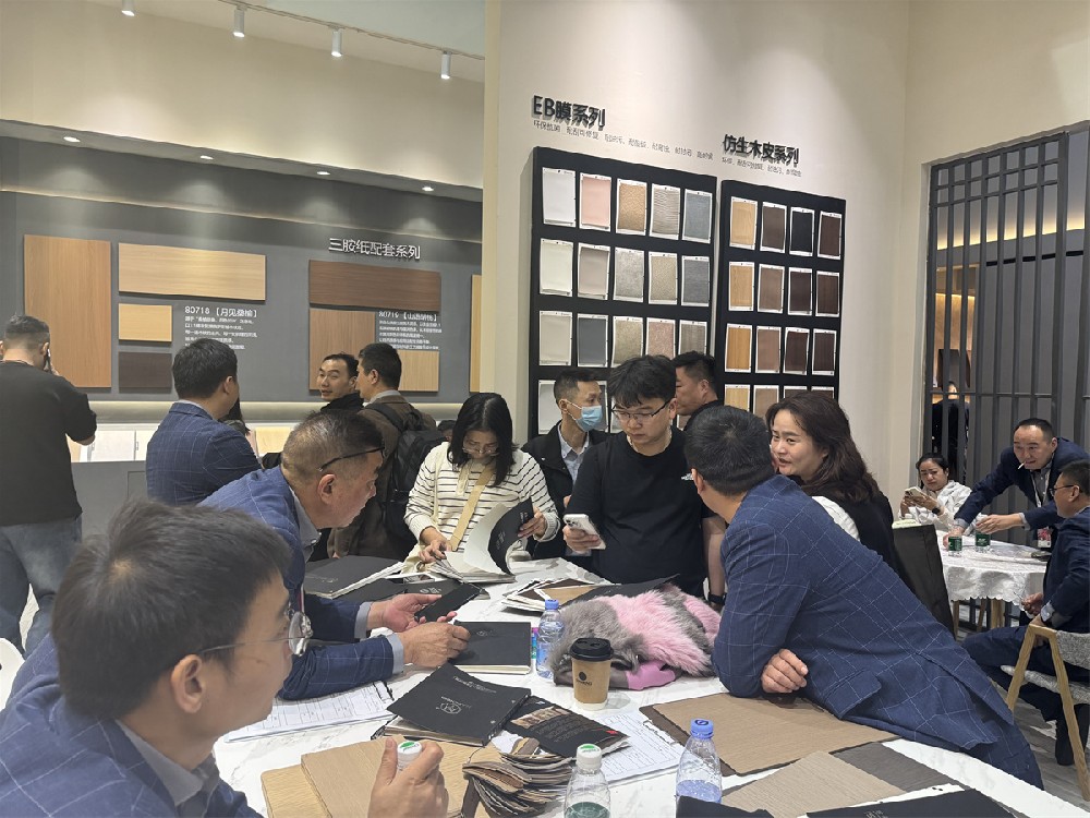 宣傳展會