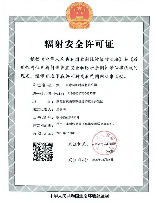 360截圖20260427142703675.jpg